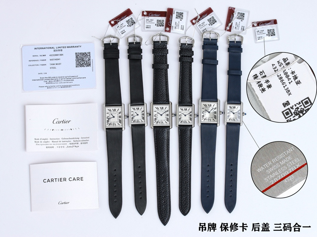 까르띠에 A급 여자시계