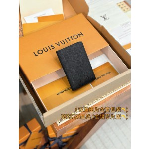 루이비통 남자 반지갑 M83130