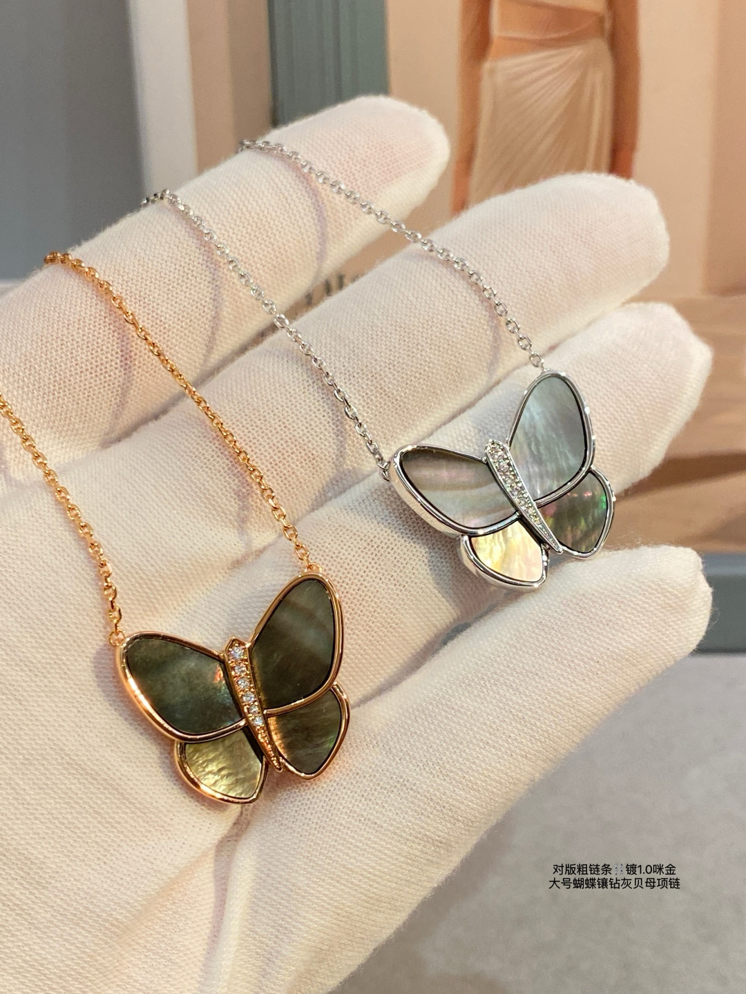 반클리프앤아펠 목걸이