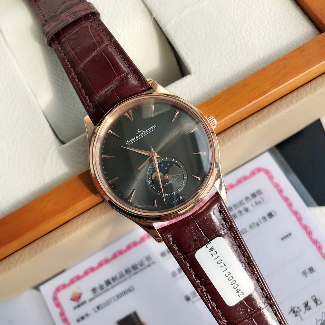 예거 르쿨트르  여자 미러급 시계