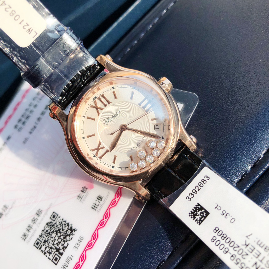 쇼파드 미러급 여자시계