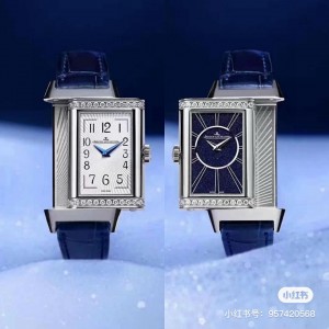 예거 르쿨트르 2컬러 A급 남자 시계