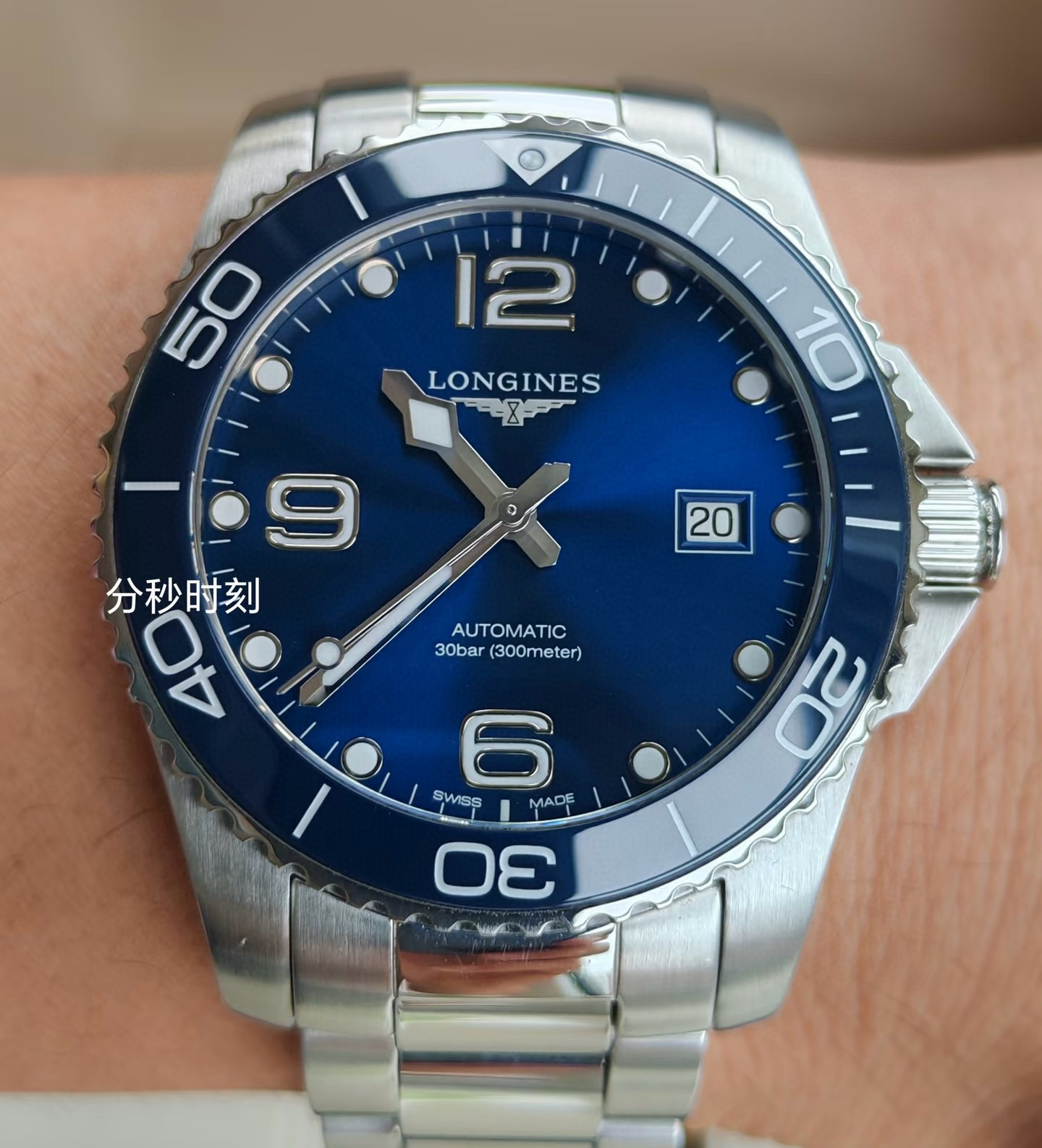 론진 2컬러 A급 남자 시계