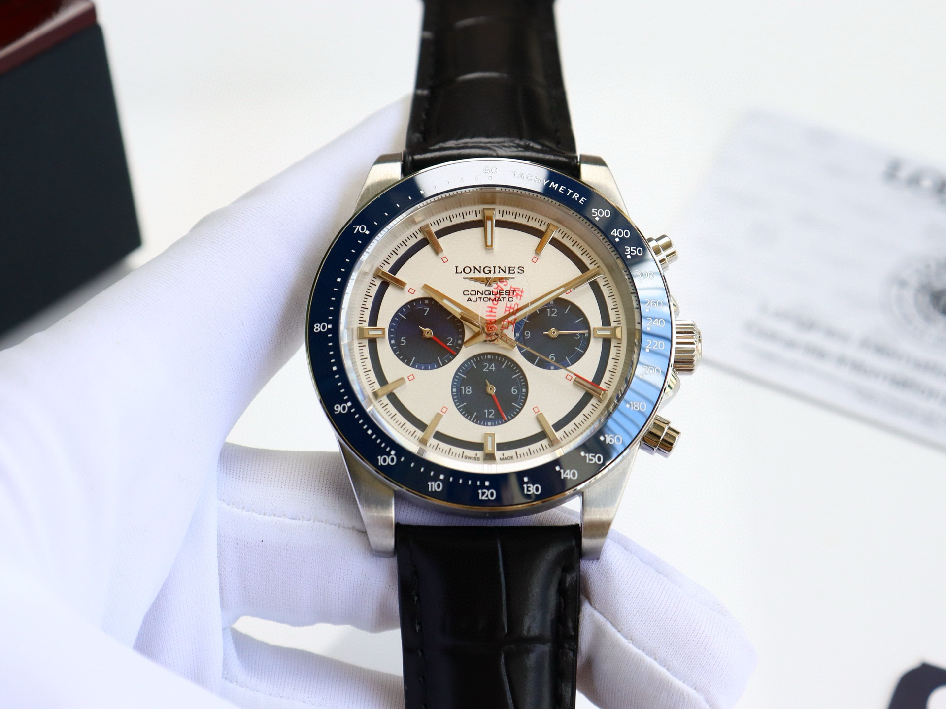 론진 A급 남자 시계