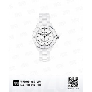 샤넬 A급 여자 시계