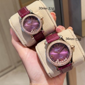 쇼파드 A급 여자 시계