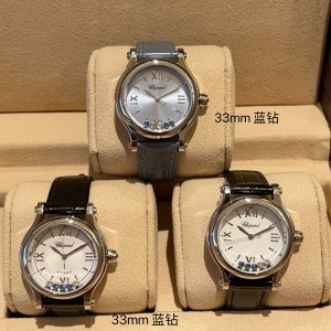 쇼파드 7칼라 A급 여자 시계