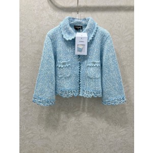 샤넬 여자 가디건